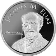 10 Lei Jacques M. Elias, Romania, 2023 reverse image