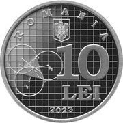10 Lei Gheorghe Țițeica obverse image