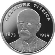 10 Lei Gheorghe Țițeica, Romania, 2023 reverse image
