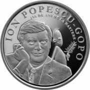 10 Lei Popescu-Gopo, Romania, 2023 reverse image