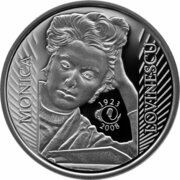 10 Lei Monica Lovinescu, Romania, 2023 reverse image