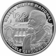 10 Lei Military museum anniversary "Regele Ferdinand I", Romania, 2023 reverse image