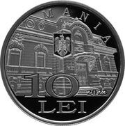 10 Lei General Association of Sports Hunters and Fishermen obverse image