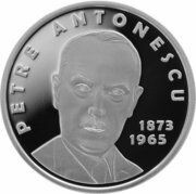 10 Lei Petre Antonescu, Romania, 2023 reverse image