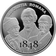 10 Lei Romanian Revolution of 1848, Romania, 2023 reverse image