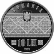 10 Lei Convention for the Safeguarding of Intangible Cultural Heritage obverse image