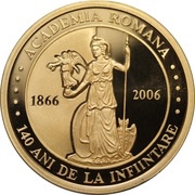 50 Lei Romanian Academy reverse image