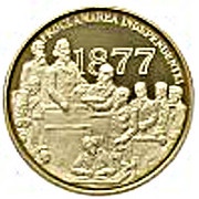 100 Lei Independence of Romania reverse image