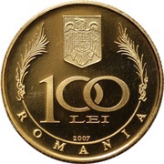 100 Lei Dimitrie Cantemir obverse image