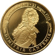 100 Lei Dimitrie Cantemir reverse image