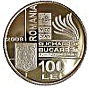 100 Lei NATO Summit obverse image