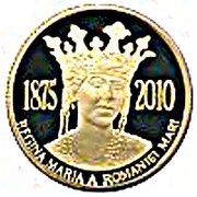 100 Lei Queen Marie reverse image