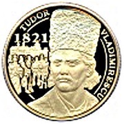 100 Lei Tudor Vladimirescu reverse image