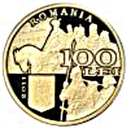 100 Lei Nicolae Iorga obverse image