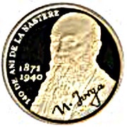 100 Lei Nicolae Iorga reverse image