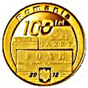 100 Lei George Bariţiu obverse image