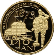 100 Lei Military communications reverse image