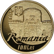 100 Lei Bogdan Petriceicu Hasdeu obverse image