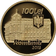 100 Lei Academy of High Commercial and Industrial Studies obverse image