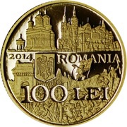 100 Lei Carol I obverse image