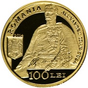 100 Lei CEC Bank obverse image
