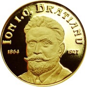 100 Lei Ion I. C. Brătianu, Romania, 2014 reverse image