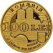 100 Lei The commemorative year of Saint Martyrs Brâncoveanu obverse image