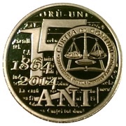 100 Lei The Court of Accounts, Romania, 2014 reverse image