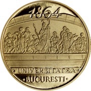 100 Lei University of Bucharest, Romania, 2014 reverse image