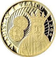 100 Lei Vladislav I Vlaicu, Romania, 2014 reverse image