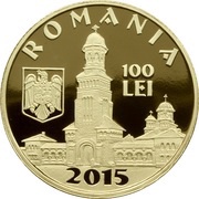100 Lei King Ferdinand I obverse image
