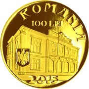 100 Lei Titu Maiorescu obverse image