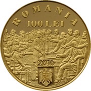100 Lei Constantin A. Rosetti obverse image
