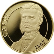 100 Lei Carol I, Romania, 2017 reverse image