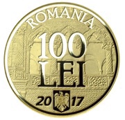 100 Lei European Union obverse image