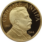 100 Lei Grigore Antipa, Romania, 2017 reverse image