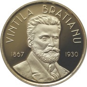 100 Lei Vintilă I.C. Brătianu, Romania, 2017 reverse image