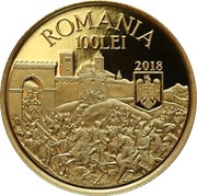 100 Lei Mihai Viteazul obverse image