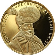 100 Lei Mihai Viteazul, Romania, 2018 reverse image