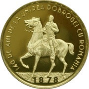 100 Lei Dobruja, Romania, 2018 reverse image
