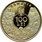 100 Lei Queen Elisabeta of Romania, Romania, 2018 reverse image