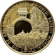 100 Lei World War I, Romania, 2018 reverse image