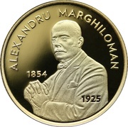 100 Lei Alexandru Marghiloman, Romania, 2019 reverse image