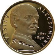 100 Lei Vasile Alecsandri, Romania, 2021 reverse image