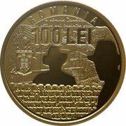 100 Lei Marin Preda obverse image