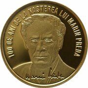 100 Lei Marin Preda, Romania, 2022 reverse image