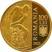 100 Lei Dimitrie Paciurea obverse image