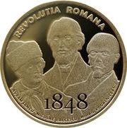 100 Lei Romanian Revolution of 1848, Romania, 2023 reverse image