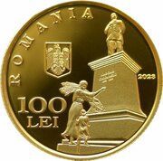 100 Lei Lascăr Catargiu obverse image