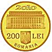 200 Lei National Bank of Romania obverse image
